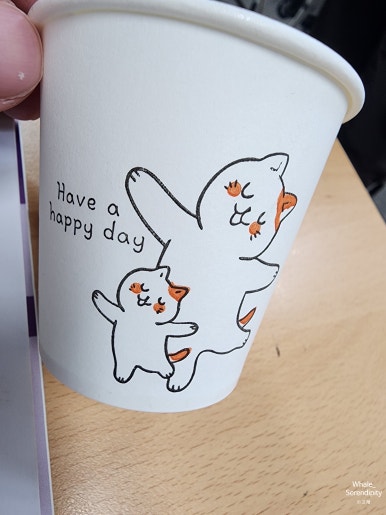 헤브어해피데이 이미지
