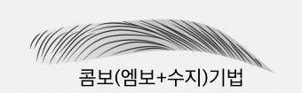 이루리샵 이미지