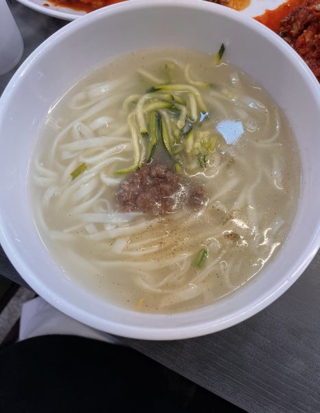 냐옹지마 이미지