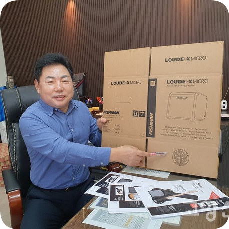 백상개발 이미지