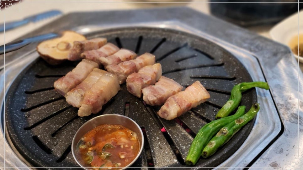 여수집 이미지