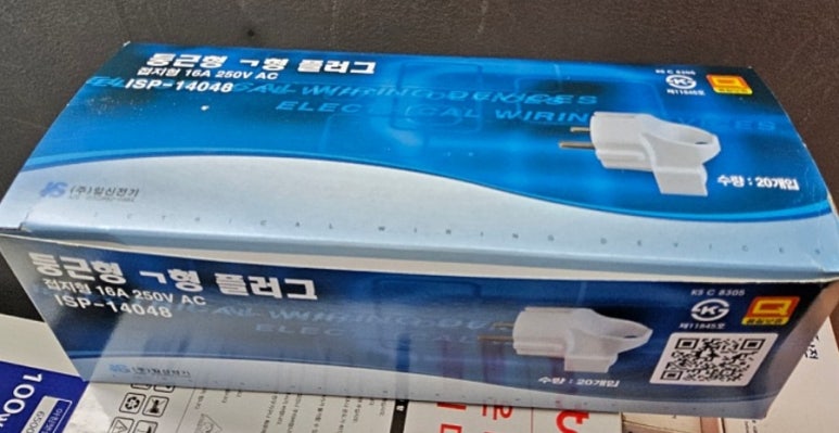 일신건재 이미지