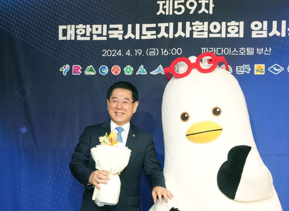 한국농어민뉴스 이미지