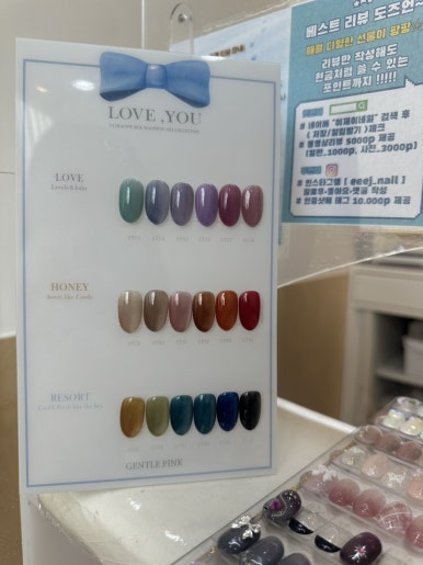 이제이아트 이미지