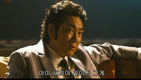 집밥고선생 이미지