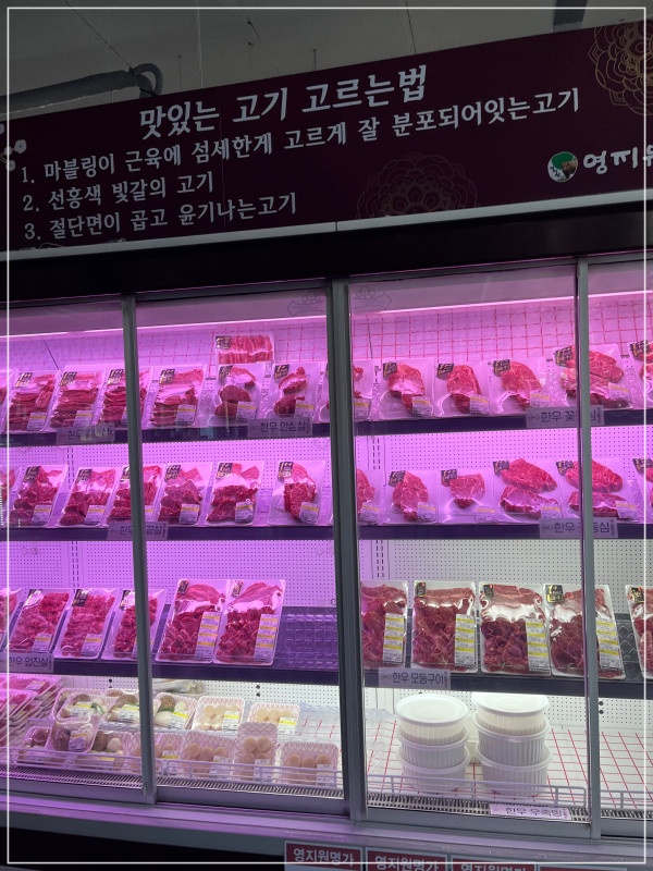 영지원 명가 이미지