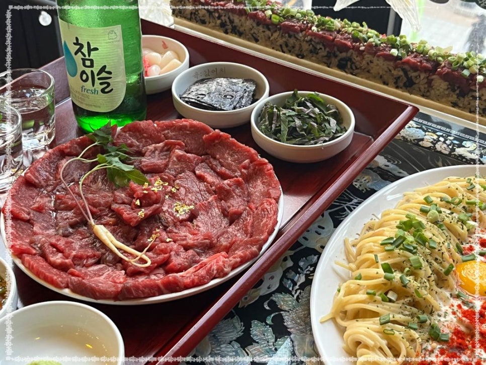 육값어치 이미지
