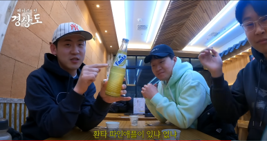 국수앤수제비 이미지