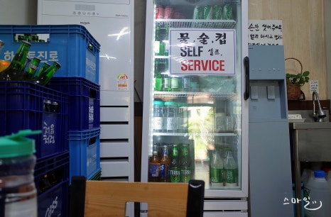 마천기사식당 이미지