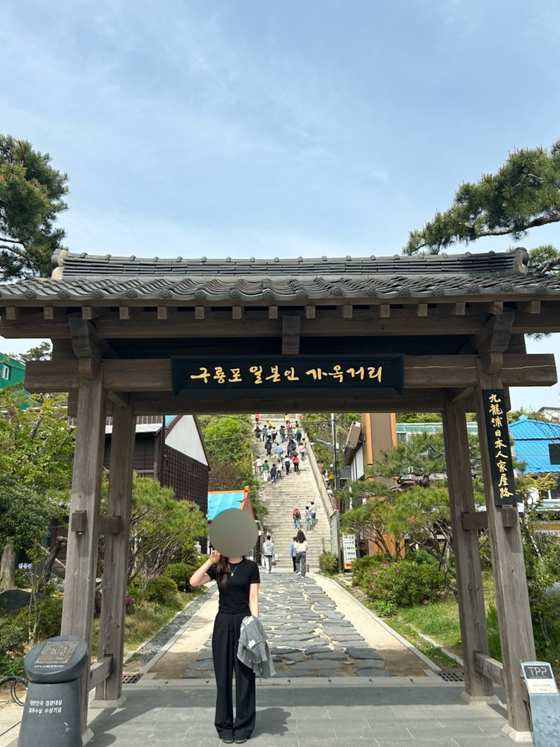 공원슈퍼분식 이미지