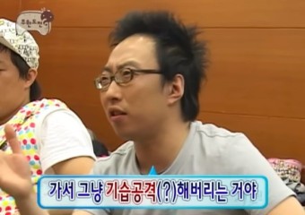 마포집뒷고기 이미지