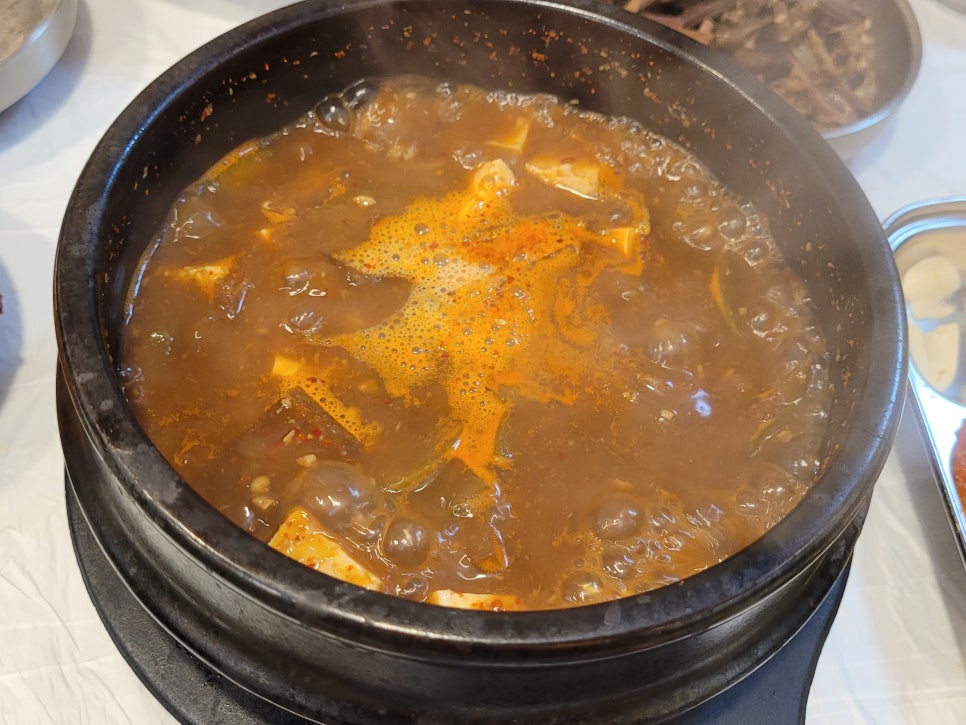별천지야식 이미지