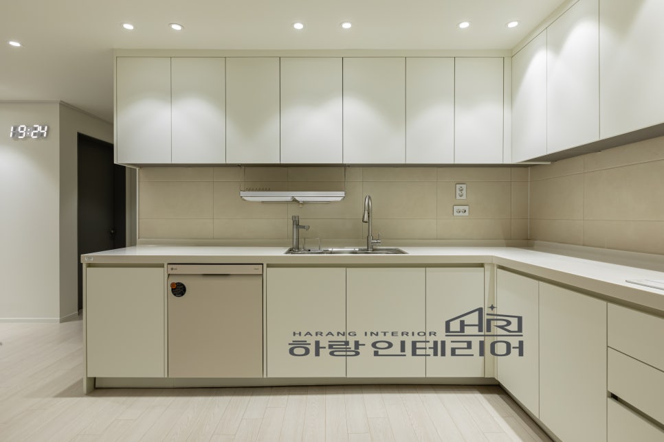 하랑인테리어 이미지