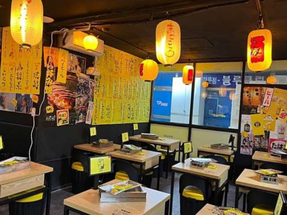 토리키치오산 이미지