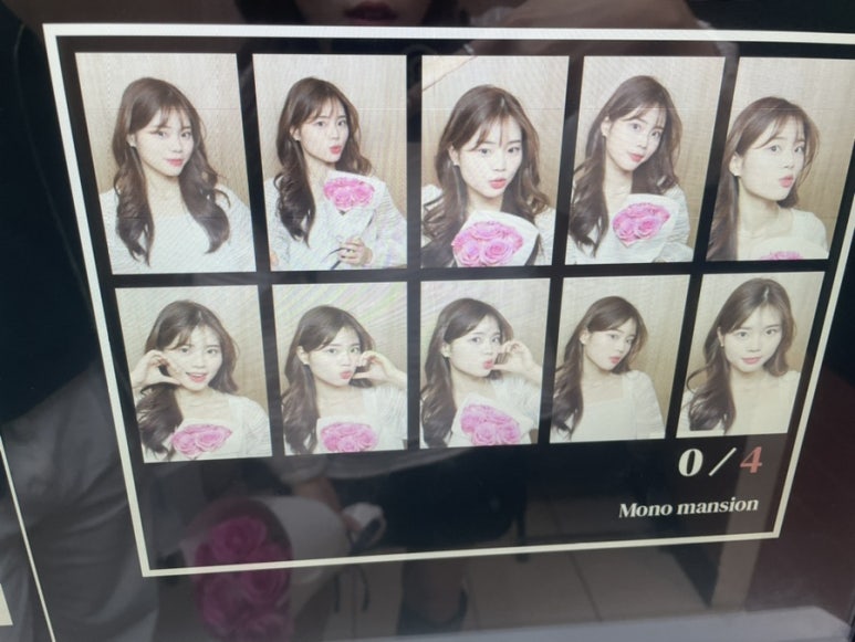 모노맨션청주점 이미지