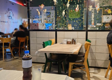 동글이치킨 이미지