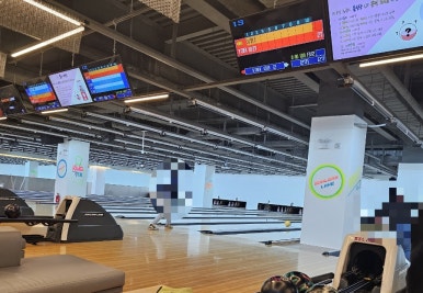 볼러스레인 이미지