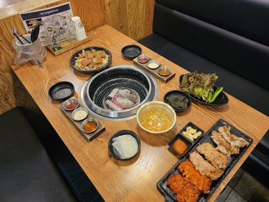 감미숯불닭갈비 이미지