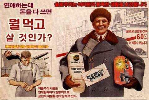 대창반점 이미지