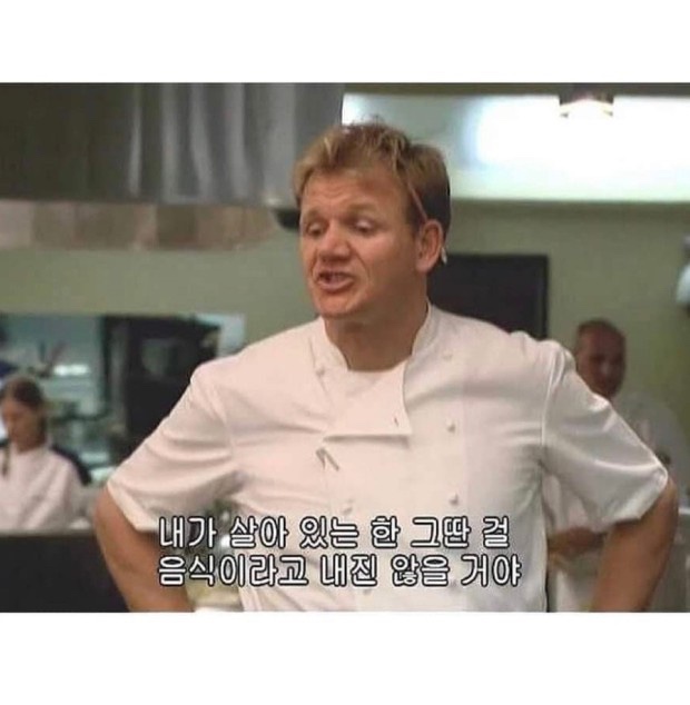 버거운버거 이미지