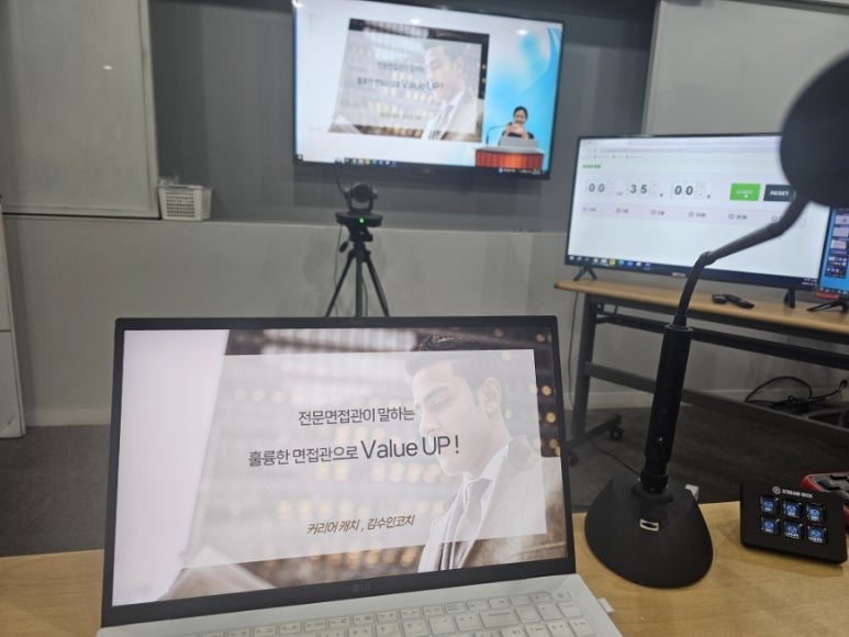 단델리온커리어 이미지