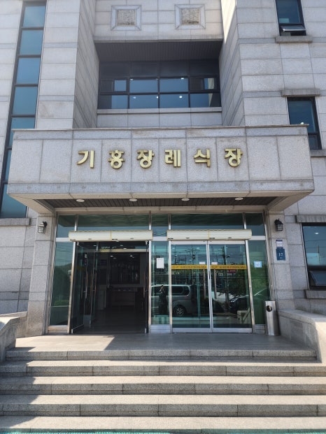 (주)유토피아퓨처 이미지