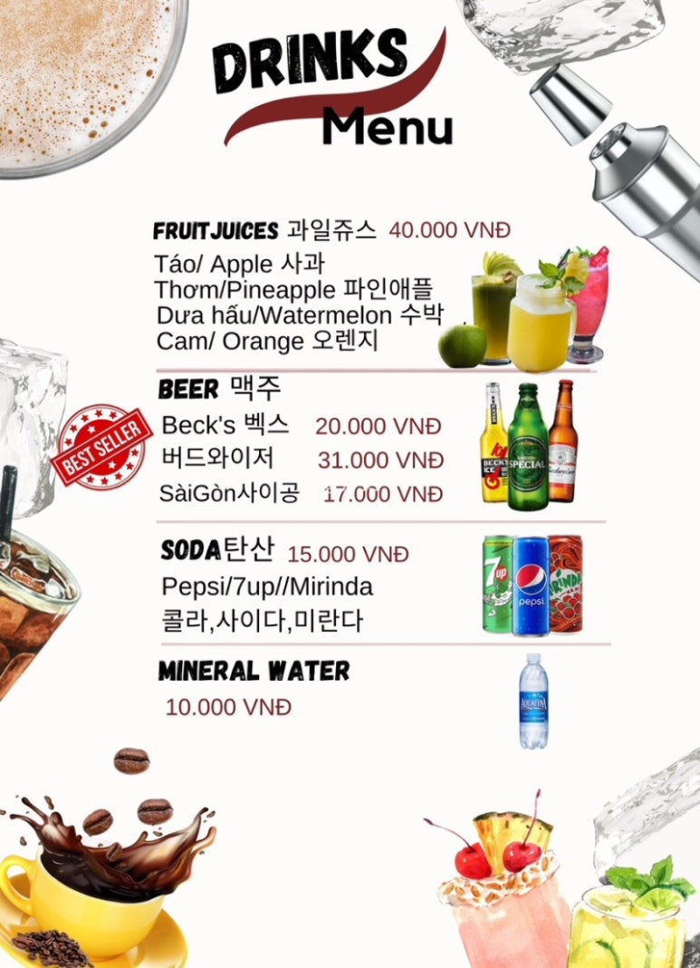 이오지오 이미지