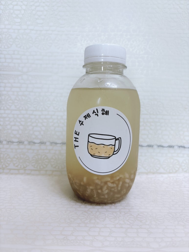 욱이반찬 이미지