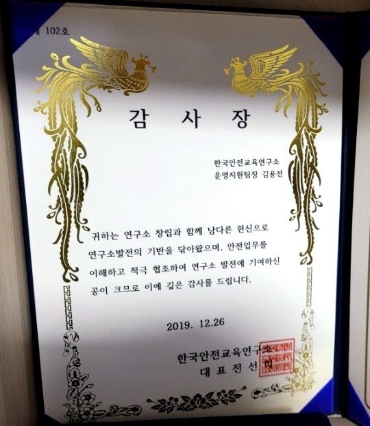 서구아리울교육 이미지