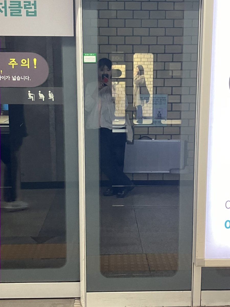 꽁떼드에떼 이미지