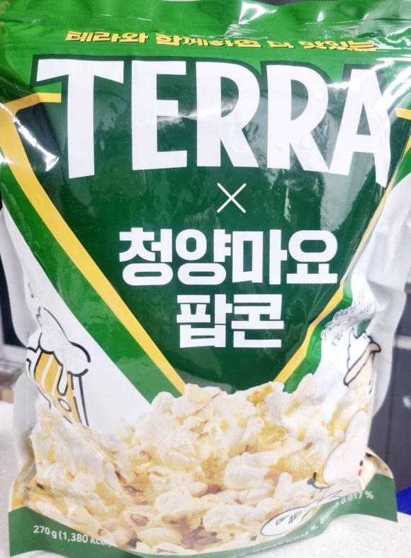 깐부마트 이미지