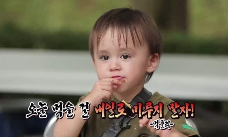 최애갈비 이미지