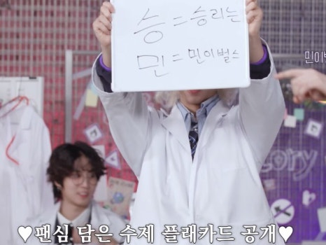 삐까뻔쩍 이미지