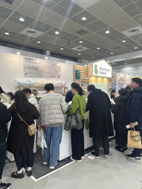 스튜디오밤부 이미지