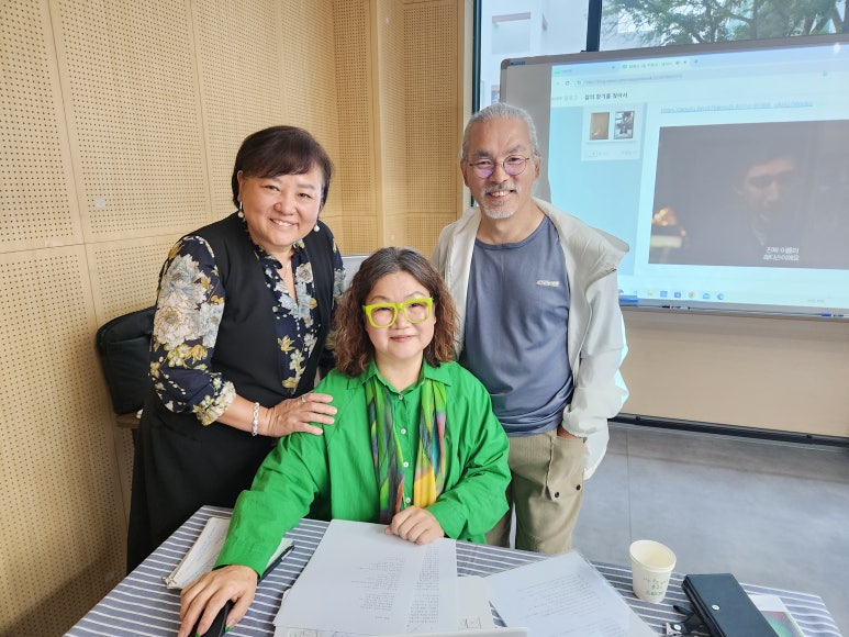 단혜 이미지