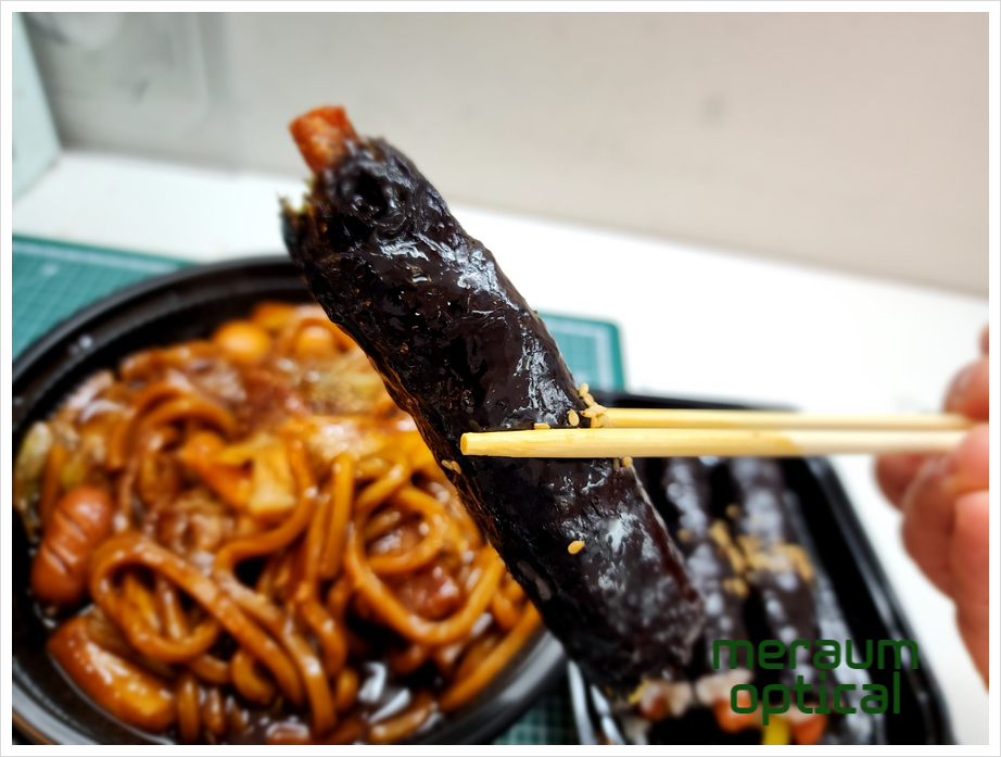 민락꼬마김밥 이미지