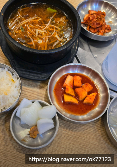 평강식당 이미지