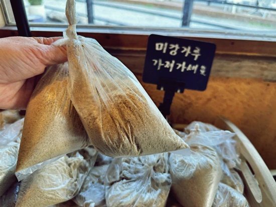 메주뜰소반 이미지