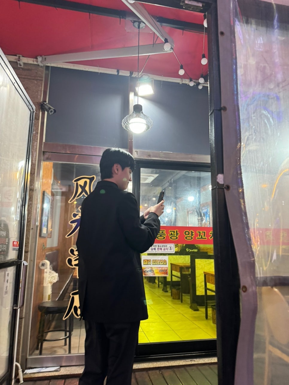 풍광양꼬치 이미지