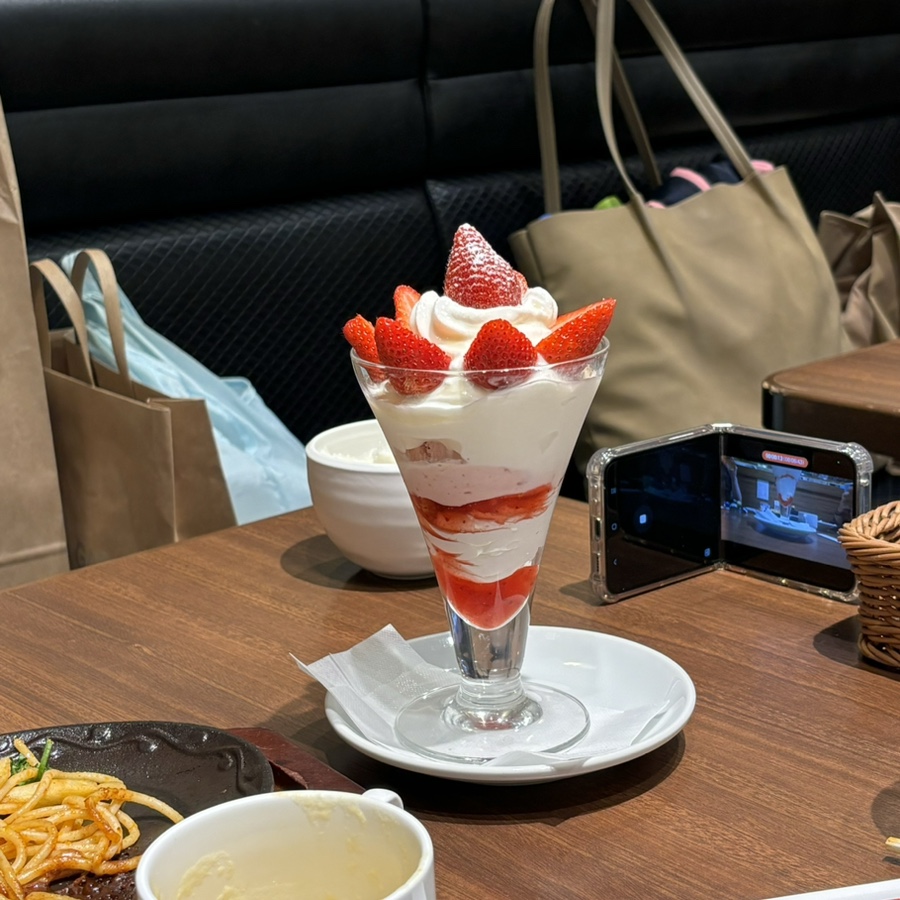 한스오믈렛 이미지