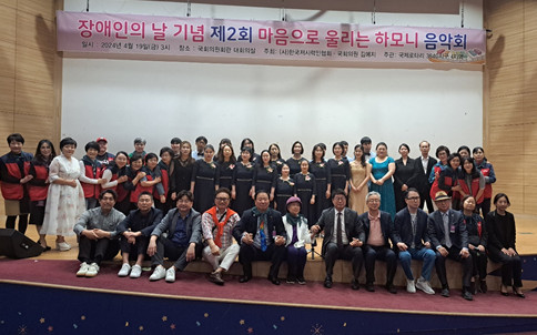 하모니의료재단 이미지