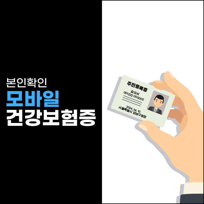 윤모바일 이미지