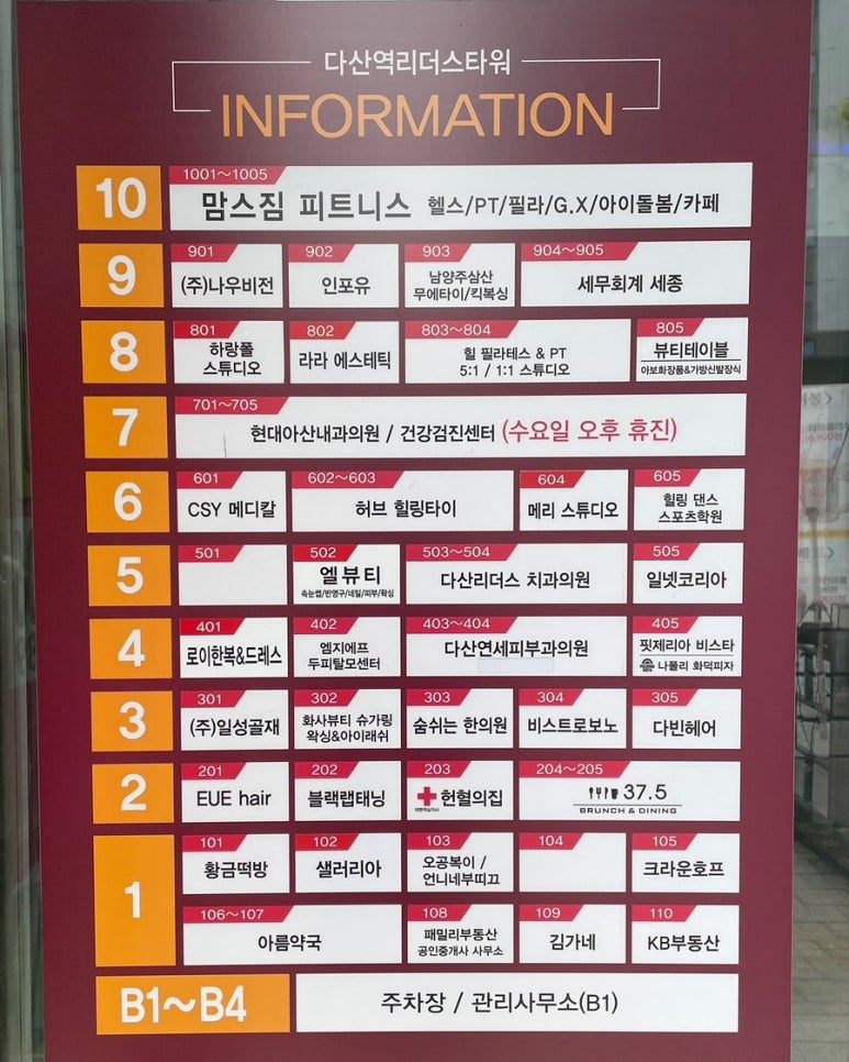 네일37.5 이미지