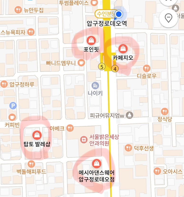포인핏 이미지