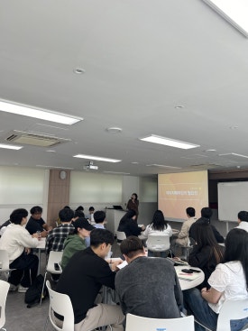 정예술문화교육개발원 이미지