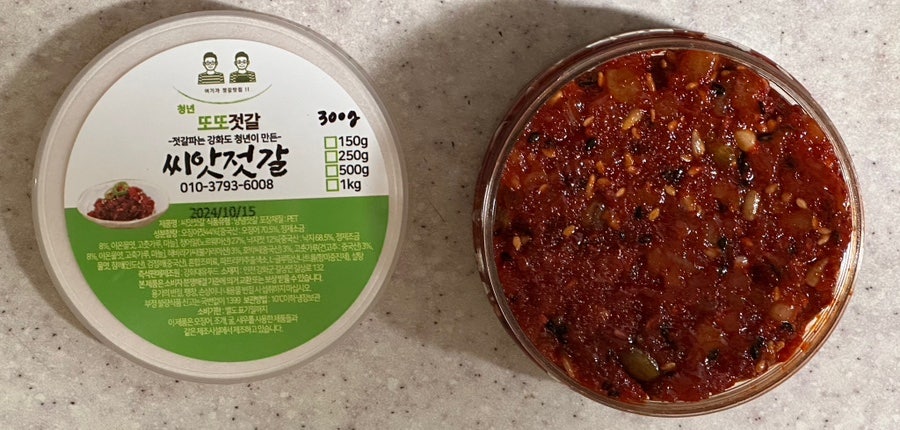 또또젓갈 이미지