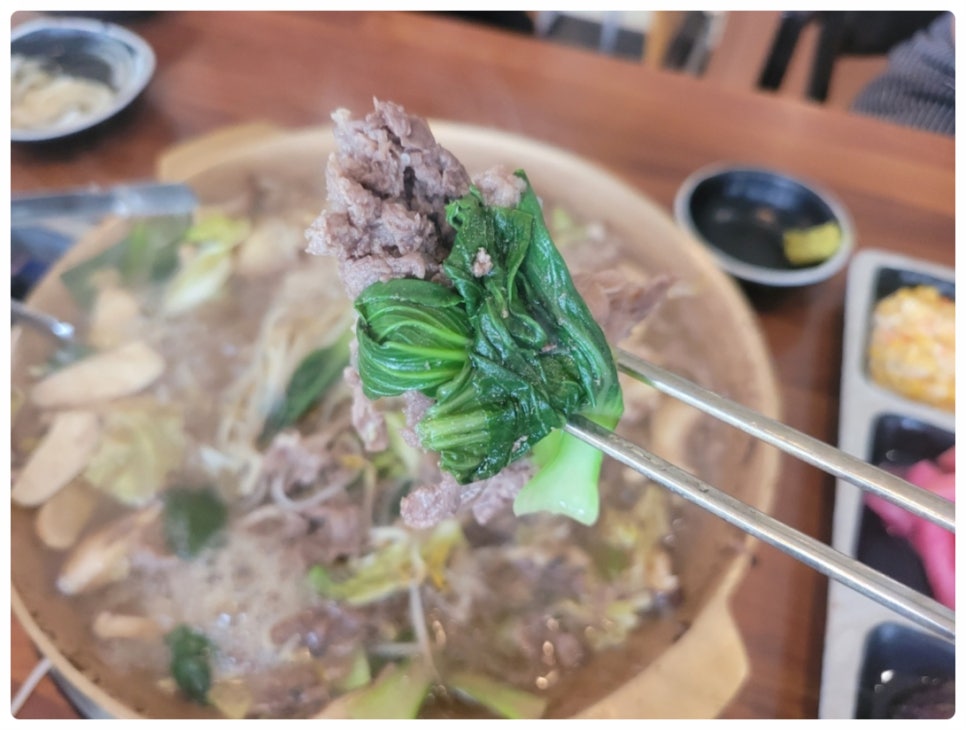 진정한식당 이미지
