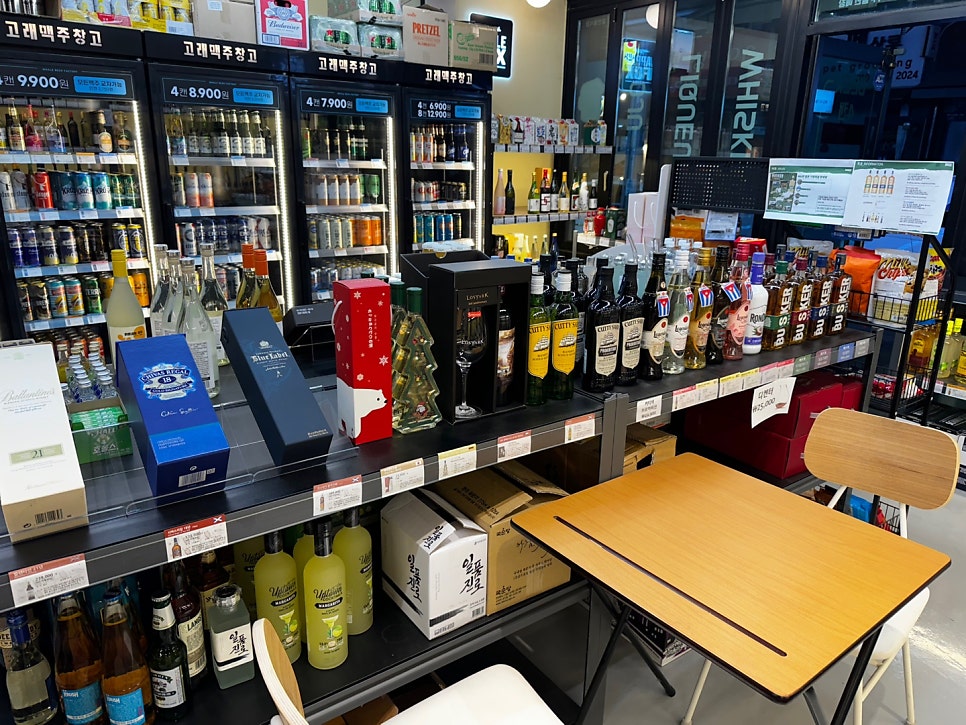 고래맥주창고평택쇼핑로점 이미지
