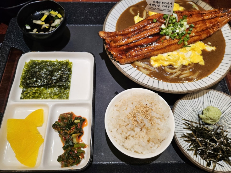 카레온 이미지