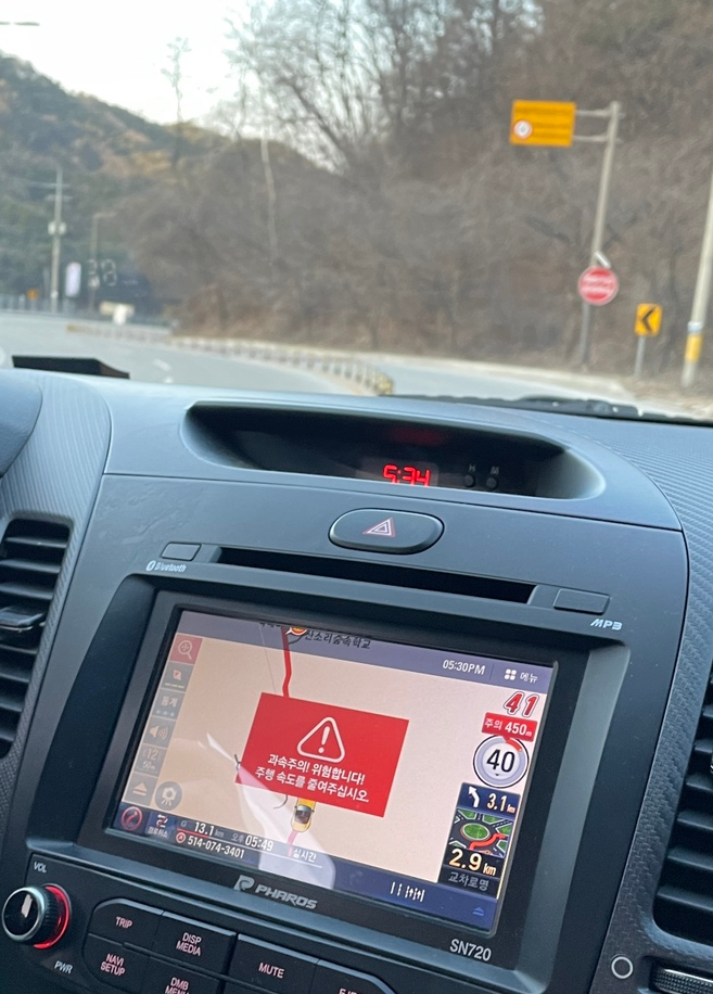 예진주유소 이미지